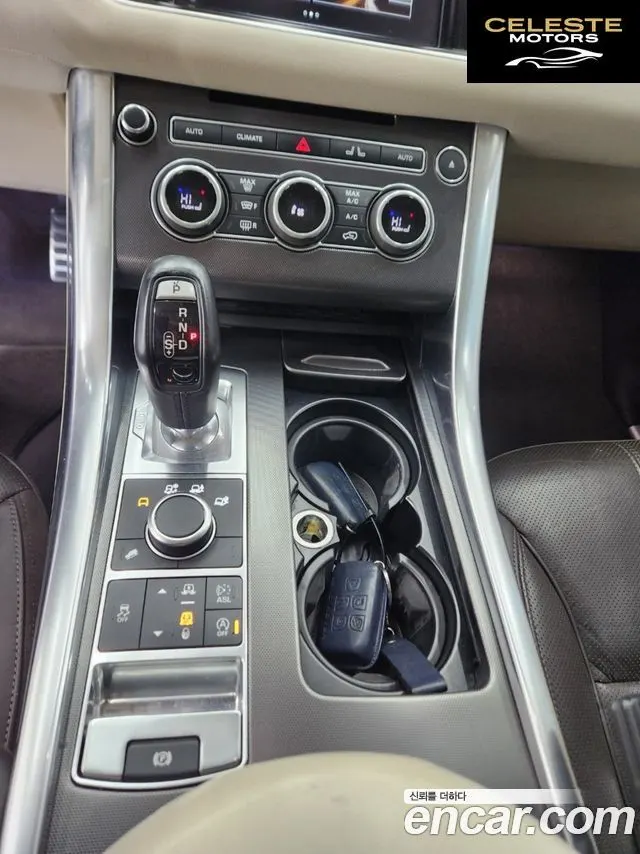 LAND ROVER Range Rover Sport 23.0 SDV6 HSE Dynamic 2016 — photo 11 sur 24