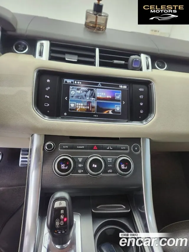 LAND ROVER Range Rover Sport 23.0 SDV6 HSE Dynamic 2016 — photo 12 sur 24