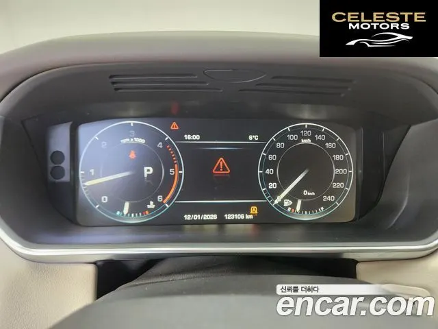 LAND ROVER Range Rover Sport 23.0 SDV6 HSE Dynamic 2016 — photo 16 sur 24