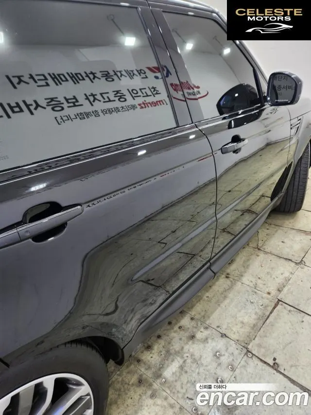 LAND ROVER Range Rover Sport 23.0 SDV6 HSE Dynamic 2016 — photo 4 sur 24