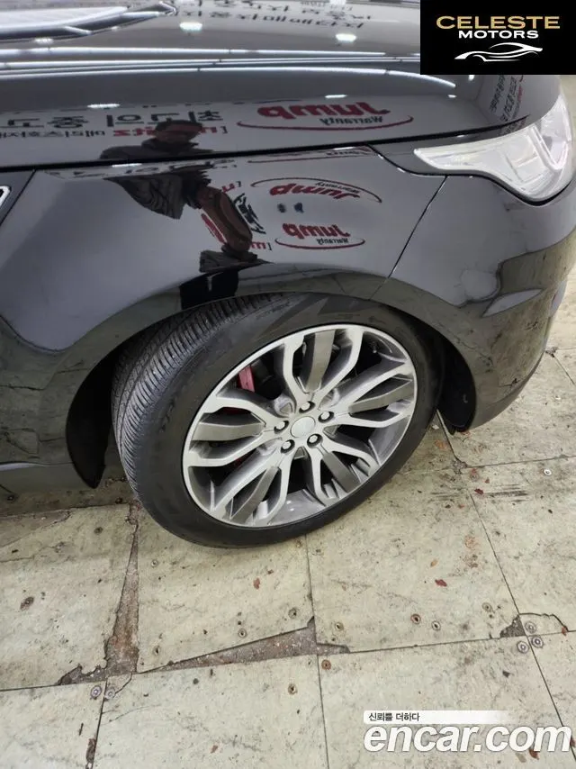 LAND ROVER Range Rover Sport 23.0 SDV6 HSE Dynamic 2016 — photo 6 sur 24