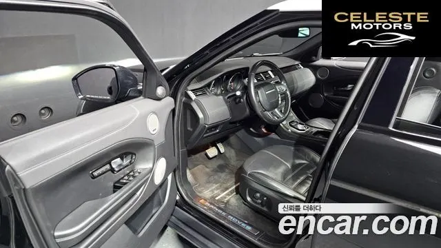 LAND ROVER Range Rover Evoque 2.0 TD4 HSE Dynamic 2016 — photo 10 sur 20