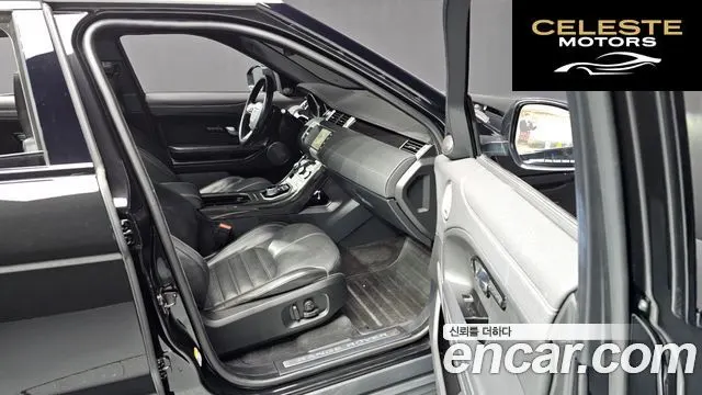 LAND ROVER Range Rover Evoque 2.0 TD4 HSE Dynamic 2016 — photo 11 sur 20