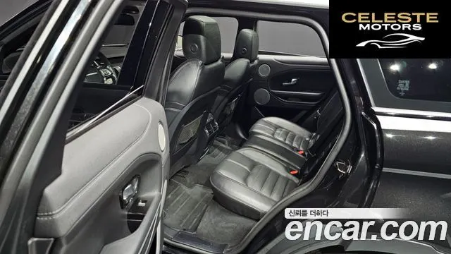 LAND ROVER Range Rover Evoque 2.0 TD4 HSE Dynamic 2016 — photo 12 sur 20