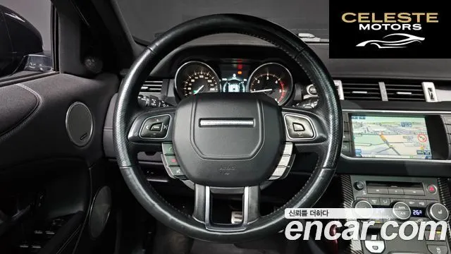 LAND ROVER Range Rover Evoque 2.0 TD4 HSE Dynamic 2016 — photo 13 sur 20