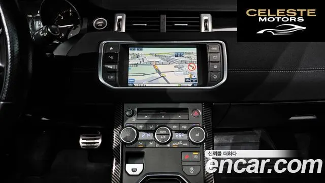 LAND ROVER Range Rover Evoque 2.0 TD4 HSE Dynamic 2016 — photo 14 sur 20