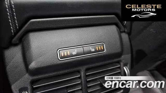 LAND ROVER Range Rover Evoque 2.0 TD4 HSE Dynamic 2016 — photo 16 sur 20
