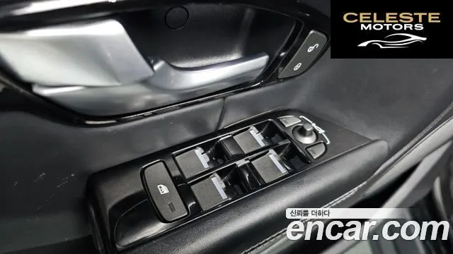 LAND ROVER Range Rover Evoque 2.0 TD4 HSE Dynamic 2016 — photo 17 sur 20