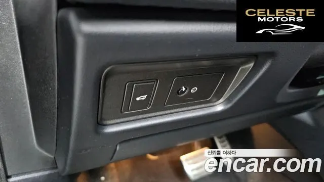 LAND ROVER Range Rover Evoque 2.0 TD4 HSE Dynamic 2016 — photo 19 sur 20