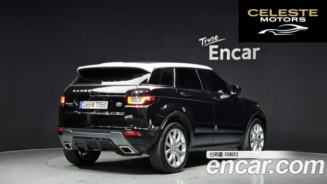 LAND ROVER Range Rover Evoque 2.0 TD4 HSE Dynamic 2016 — photo 2 sur 20
