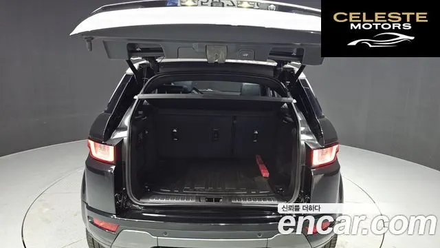 LAND ROVER Range Rover Evoque 2.0 TD4 HSE Dynamic 2016 — photo 20 sur 20