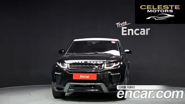 LAND ROVER Range Rover Evoque 2.0 TD4 HSE Dynamic 2016 — photo 3 sur 20