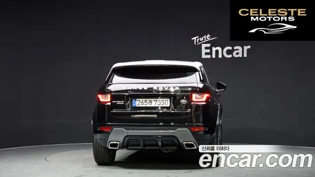 LAND ROVER Range Rover Evoque 2.0 TD4 HSE Dynamic 2016 — photo 4 sur 20