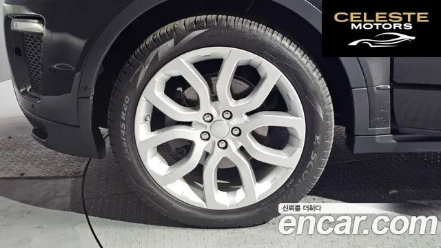 LAND ROVER Range Rover Evoque 2.0 TD4 HSE Dynamic 2016 — photo 5 sur 20