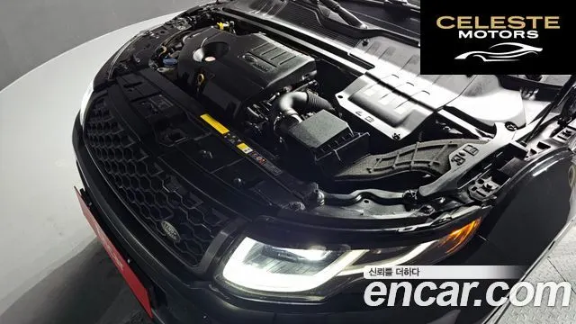 LAND ROVER Range Rover Evoque 2.0 TD4 HSE Dynamic 2016 — photo 6 sur 20