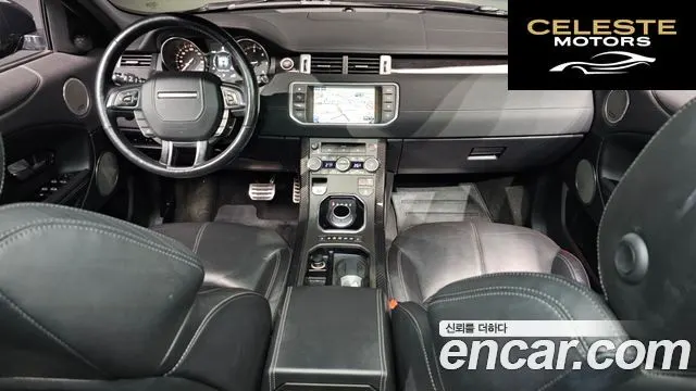 LAND ROVER Range Rover Evoque 2.0 TD4 HSE Dynamic 2016 — photo 7 sur 20