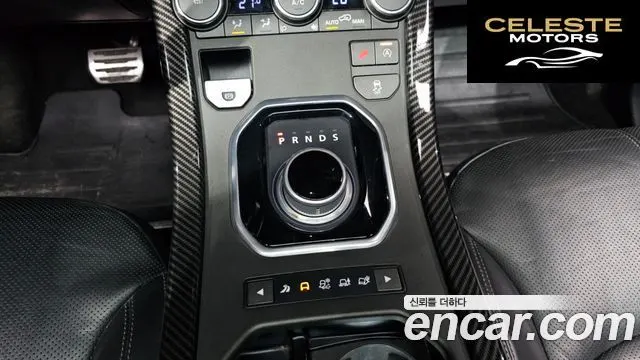 LAND ROVER Range Rover Evoque 2.0 TD4 HSE Dynamic 2016 — photo 9 sur 20