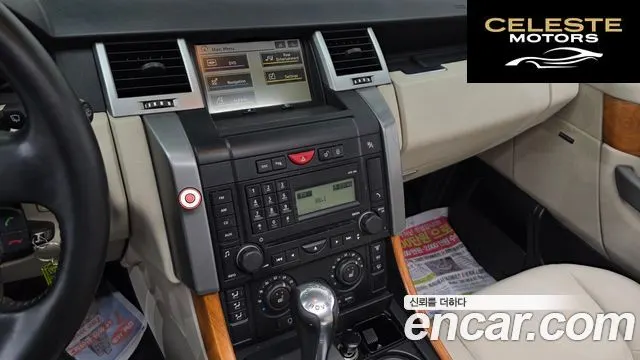 LAND ROVER Range Rover Sport 2.7 TDV6 HSE 2009 — photo 14 sur 20