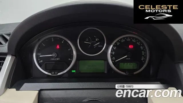 LAND ROVER Range Rover Sport 2.7 TDV6 HSE 2009 — photo 8 sur 20