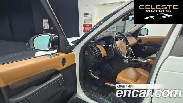 LAND ROVER Discovery 5 3.0 TD6 HSE Luxury 2018 — photo 10 sur 20