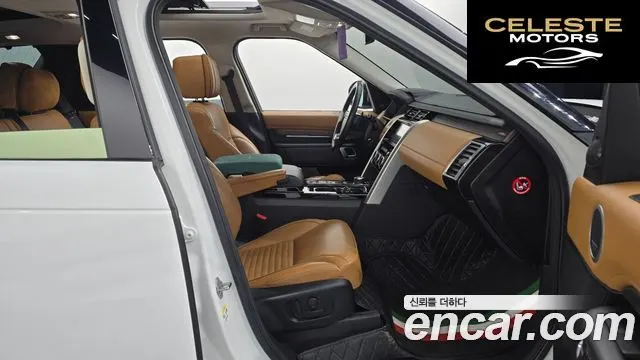 LAND ROVER Discovery 5 3.0 TD6 HSE Luxury 2018 — photo 11 sur 20