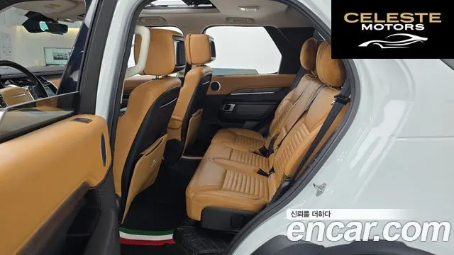 LAND ROVER Discovery 5 3.0 TD6 HSE Luxury 2018 — photo 12 sur 20