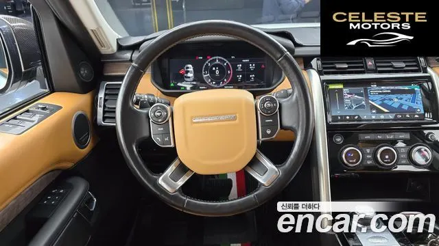 LAND ROVER Discovery 5 3.0 TD6 HSE Luxury 2018 — photo 13 sur 20