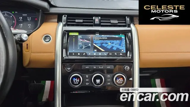 LAND ROVER Discovery 5 3.0 TD6 HSE Luxury 2018 — photo 14 sur 20