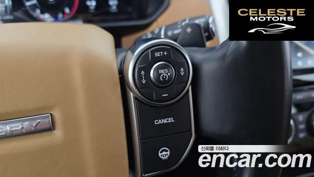 LAND ROVER Discovery 5 3.0 TD6 HSE Luxury 2018 — photo 16 sur 20