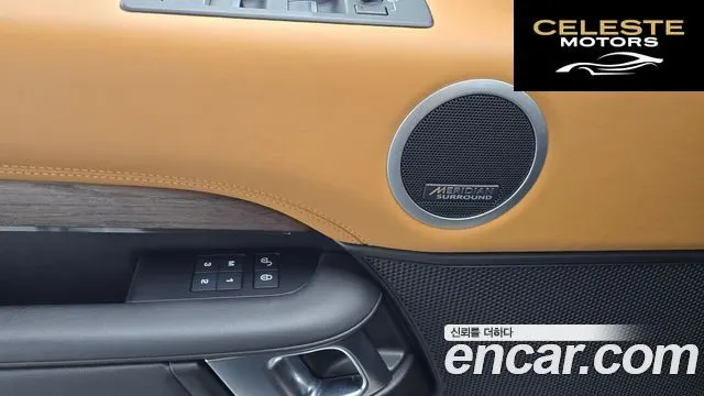 LAND ROVER Discovery 5 3.0 TD6 HSE Luxury 2018 — photo 18 sur 20