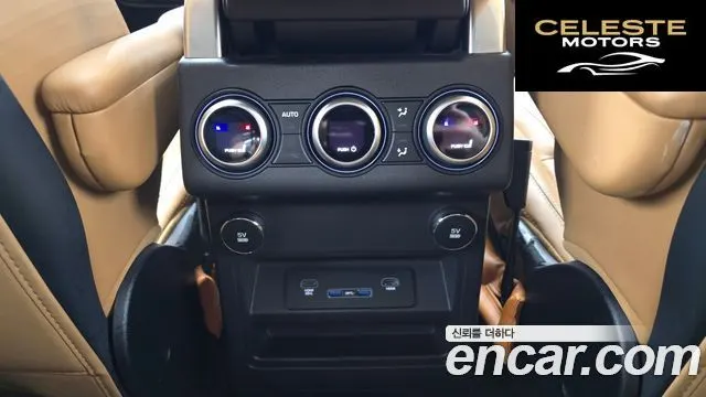 LAND ROVER Discovery 5 3.0 TD6 HSE Luxury 2018 — photo 19 sur 20