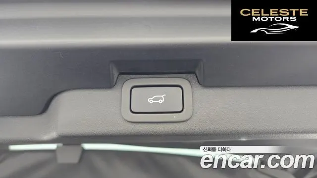 LAND ROVER Discovery 5 3.0 TD6 HSE Luxury 2018 — photo 20 sur 20