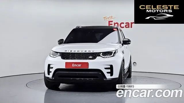 LAND ROVER Discovery 5 3.0 TD6 HSE Luxury 2018 — photo 3 sur 20