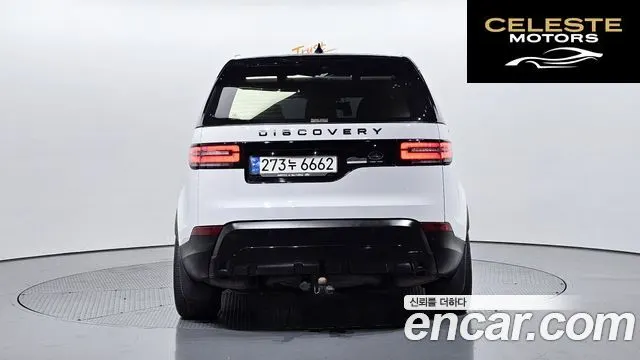 LAND ROVER Discovery 5 3.0 TD6 HSE Luxury 2018 — photo 4 sur 20