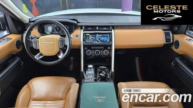 LAND ROVER Discovery 5 3.0 TD6 HSE Luxury 2018 — photo 7 sur 20
