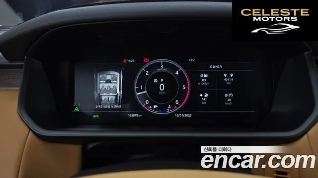 LAND ROVER Discovery 5 3.0 TD6 HSE Luxury 2018 — photo 8 sur 20