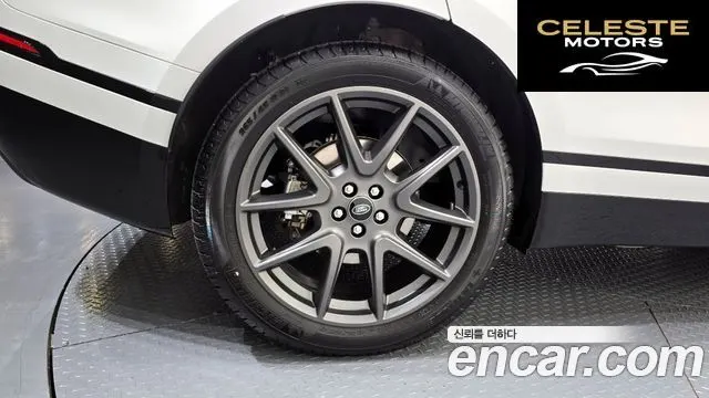 LAND ROVER Range Rover Velar 3.0 P400 R-Dynamic HSE 2022 — photo 5 sur 20