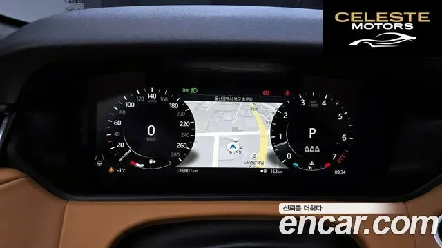 LAND ROVER Range Rover Velar 3.0 P400 R-Dynamic HSE 2022 — photo 8 sur 20