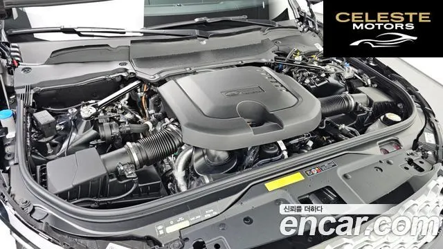 LAND ROVER Discovery 5 D250 S 2025 — photo 10 sur 20