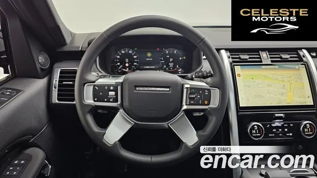 LAND ROVER Discovery 5 D250 S 2025 — photo 13 sur 20