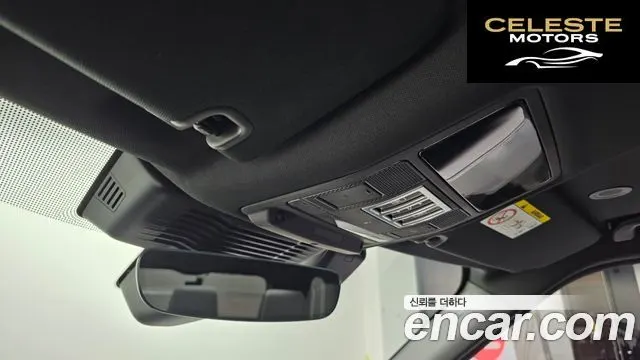 LAND ROVER Discovery 5 D250 S 2025 — photo 16 sur 20