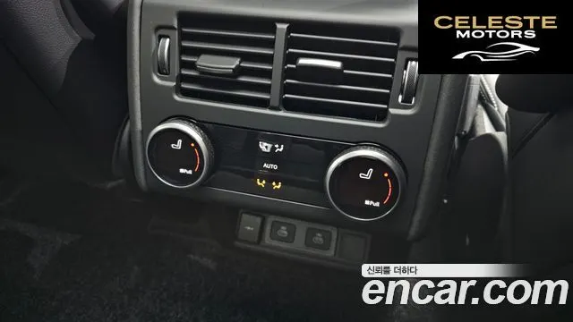 LAND ROVER Discovery 5 D250 S 2025 — photo 17 sur 20
