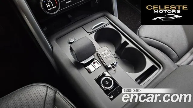 LAND ROVER Discovery 5 D250 S 2025 — photo 18 sur 20