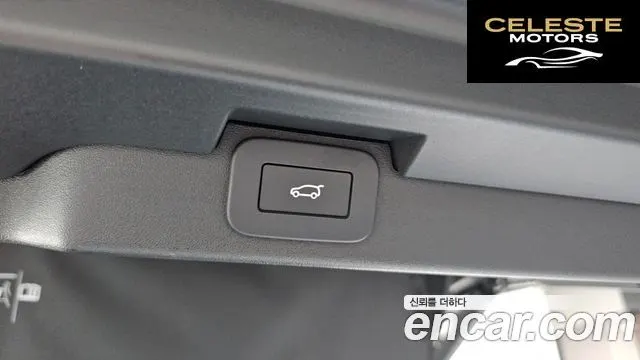 LAND ROVER Discovery 5 D250 S 2025 — photo 20 sur 20