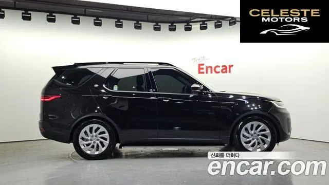 LAND ROVER Discovery 5 D250 S 2025 — photo 6 sur 20