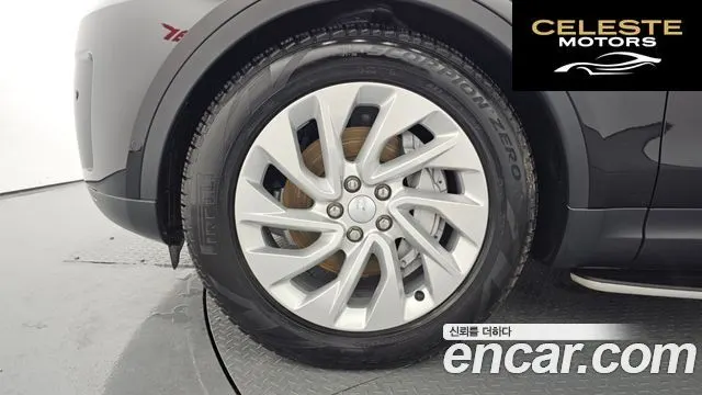 LAND ROVER Discovery 5 D250 S 2025 — photo 9 sur 20