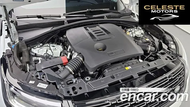 LAND ROVER Range Rover Velar 3.0 P400 Dynamic HSE 2025 — photo 10 sur 20