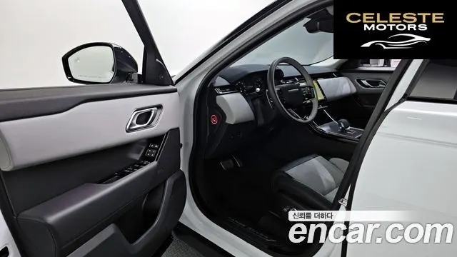 LAND ROVER Range Rover Velar 3.0 P400 Dynamic HSE 2025 — photo 11 sur 20