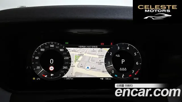 LAND ROVER Range Rover Velar 3.0 P400 Dynamic HSE 2025 — photo 12 sur 20