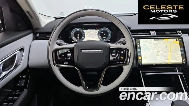 LAND ROVER Range Rover Velar 3.0 P400 Dynamic HSE 2025 — photo 13 sur 20